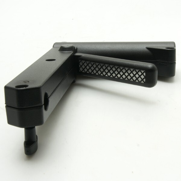 Manfrotto 231arm