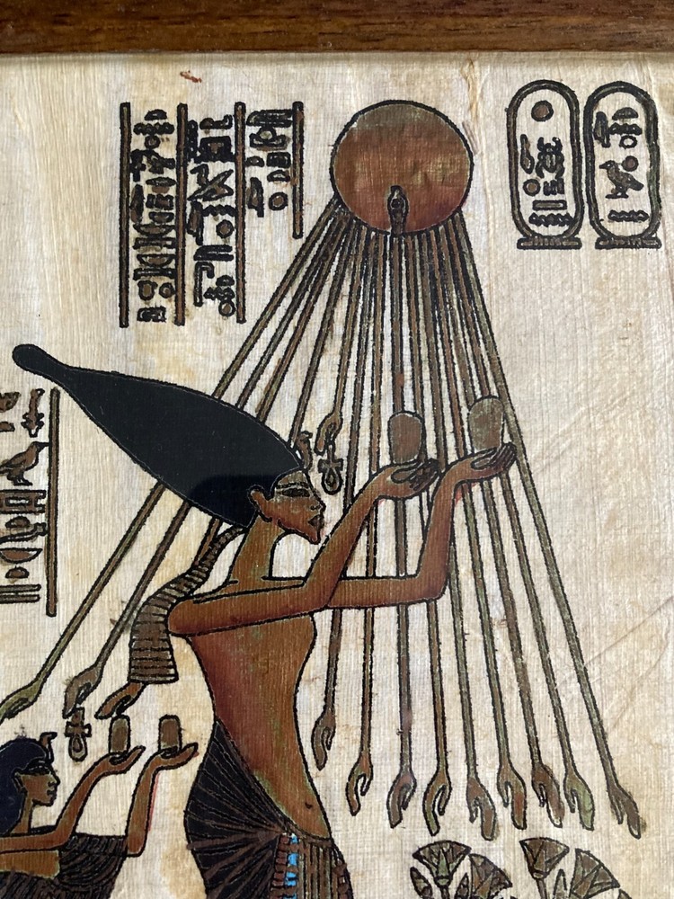 Hand Painted Egyptian Papyrus Framed Art