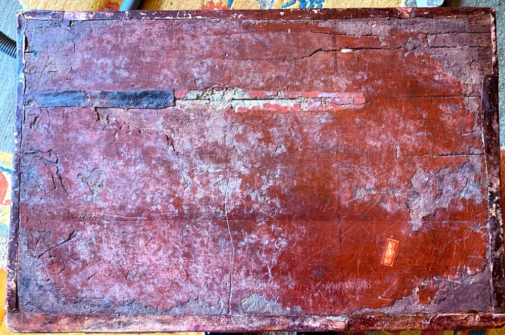 Antique Chinese TRUNK Red Leather