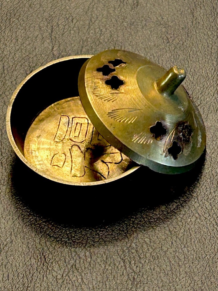 Vintage Brass Incense Burner