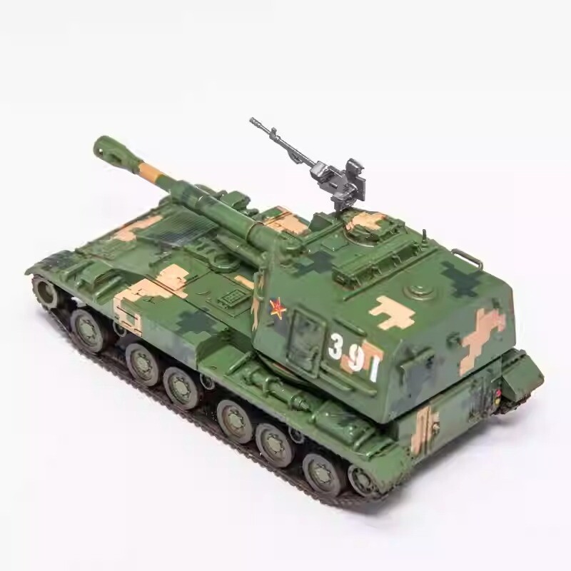 1/72 Chinese Type 83 152mm self-propelled howitzer tank model
