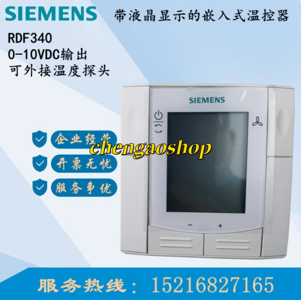 1PC NEW RDF340 temperature control panel #L9528Y LZ