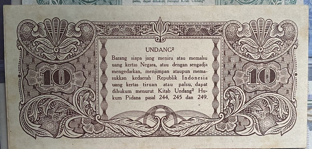 Indonesia 10 Sepuluh Rupiah 1945 Vf Nice note