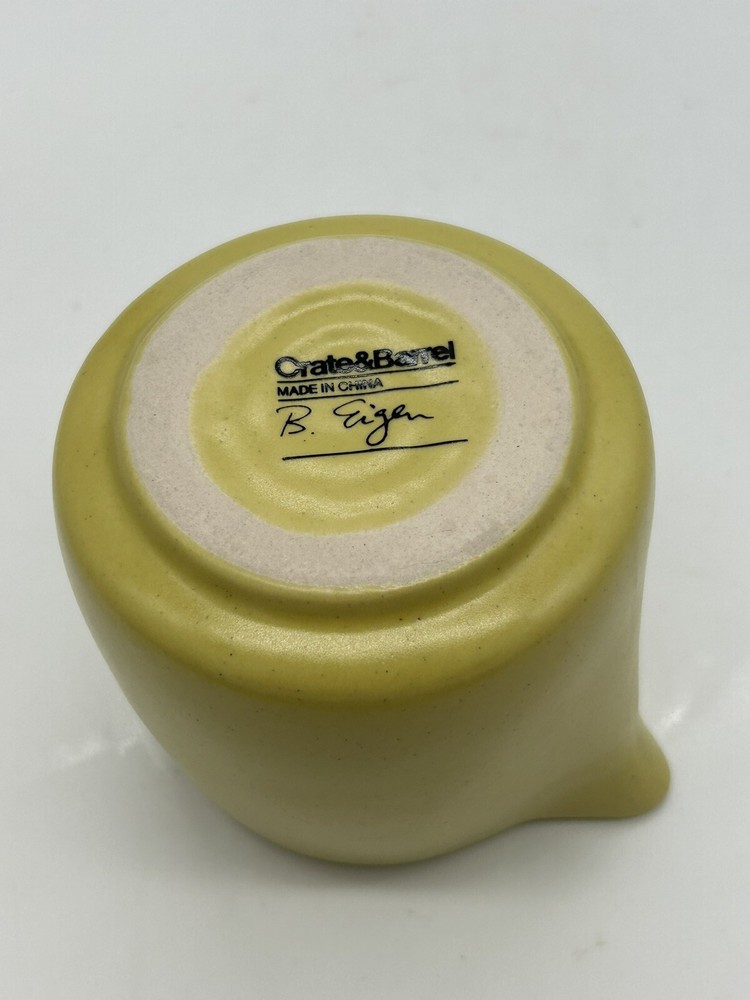 Crate & Barrel Green Ceramic Creamer by Barbara Eigen