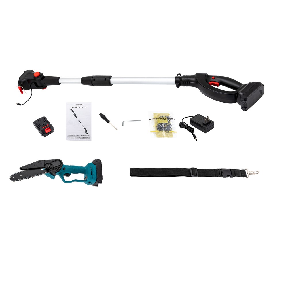 Cordless Chainsaw Pole Tool Tree Pruner Telescopic