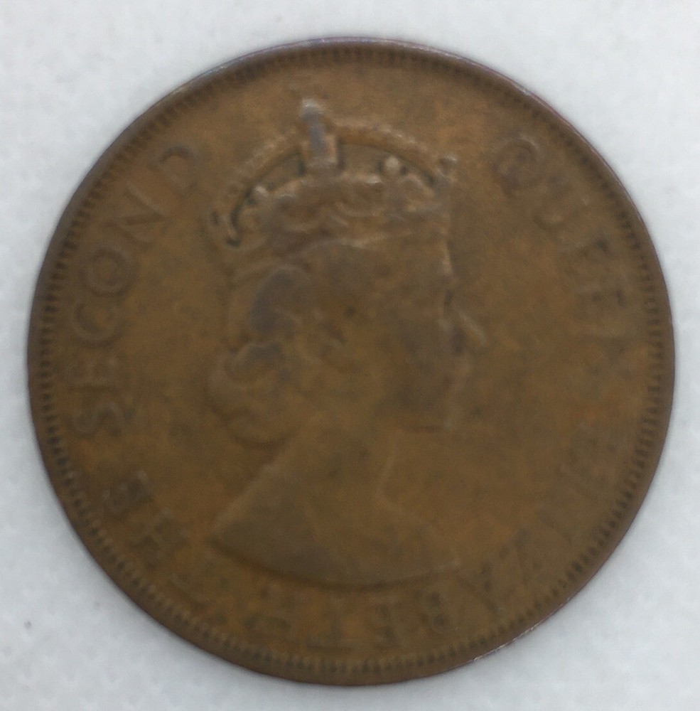 1955 Eastern Caribbean 2 Cent Coin - Circulated