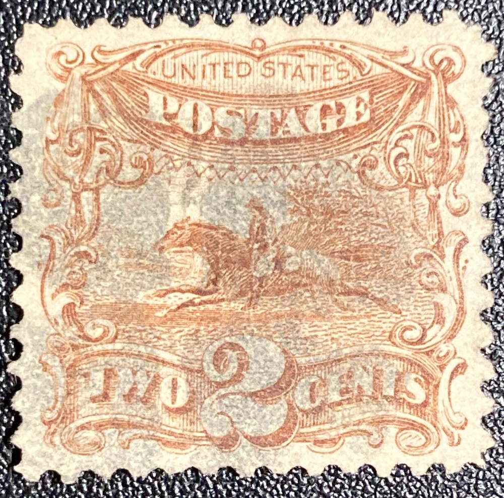 #113 Used, PSE Graded 90, PSE Cert # 01203211