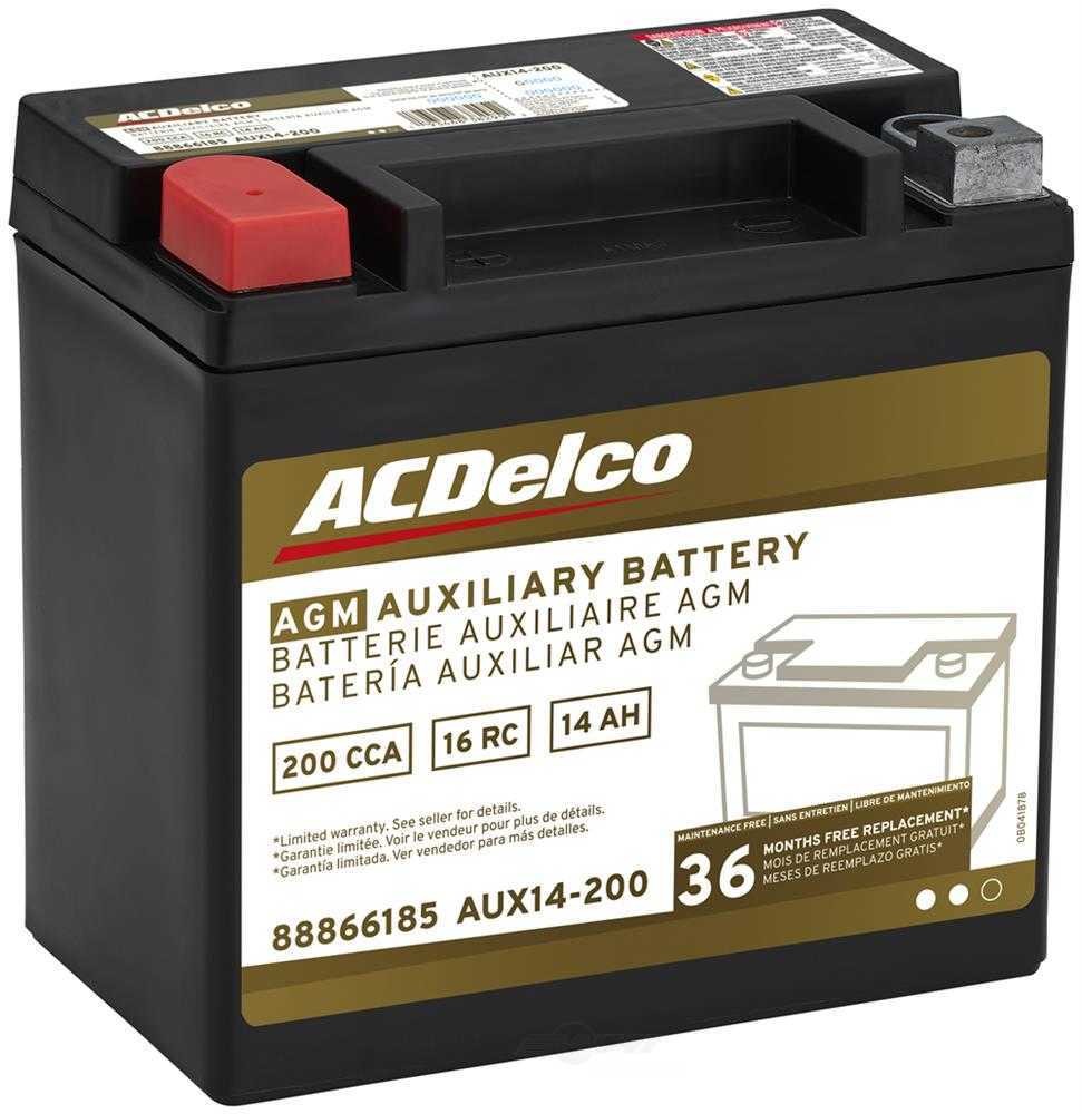 Vehicle Battery