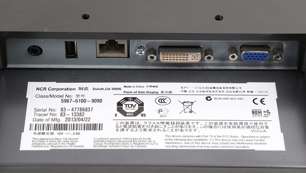 5967-5100 NCR RealPOS 15" LED Display