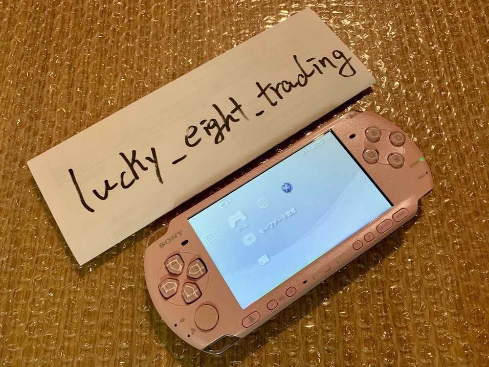 PSP 3000 Blossom Pink Box Console Charger [BOX]