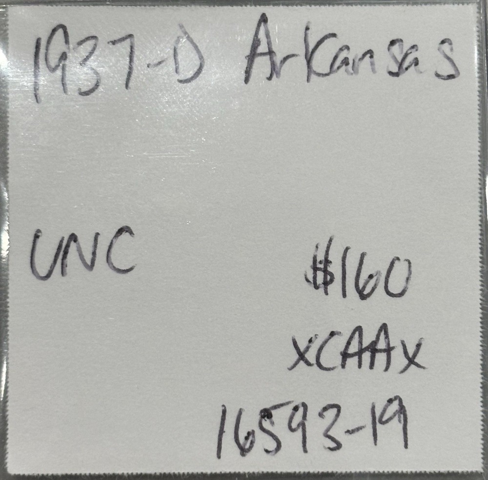 1937-D ARKANSAS COMMEMORATIVE HALF DOLLAR UNCIRCULATED