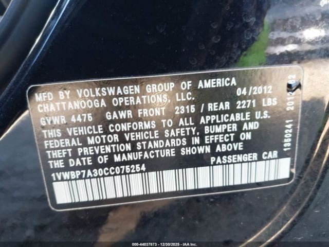 Fuse Box Engine Compartment Fits 12-22 PASSAT 4957996