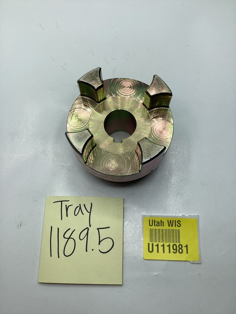 Solar Coupling, Cushion 1060045-91