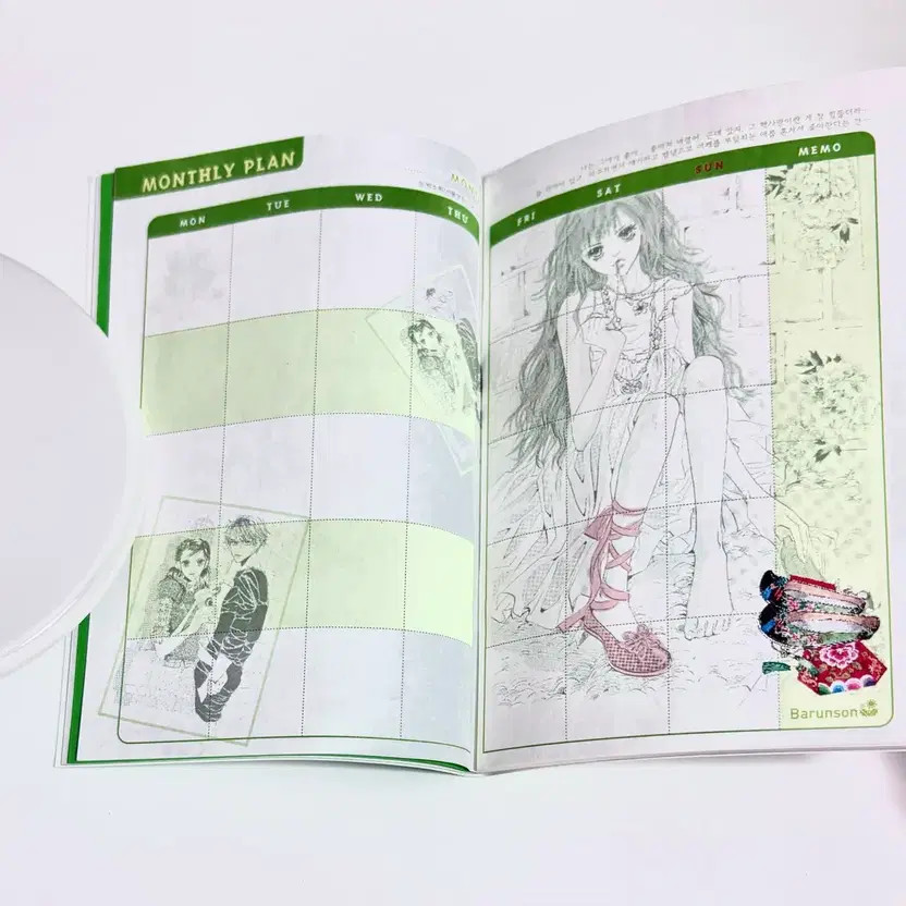 Massimo Dutti Notebook and Diary Stationery Set