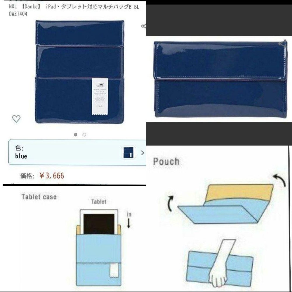 Francfranc iPad/Tablet Multi-Case