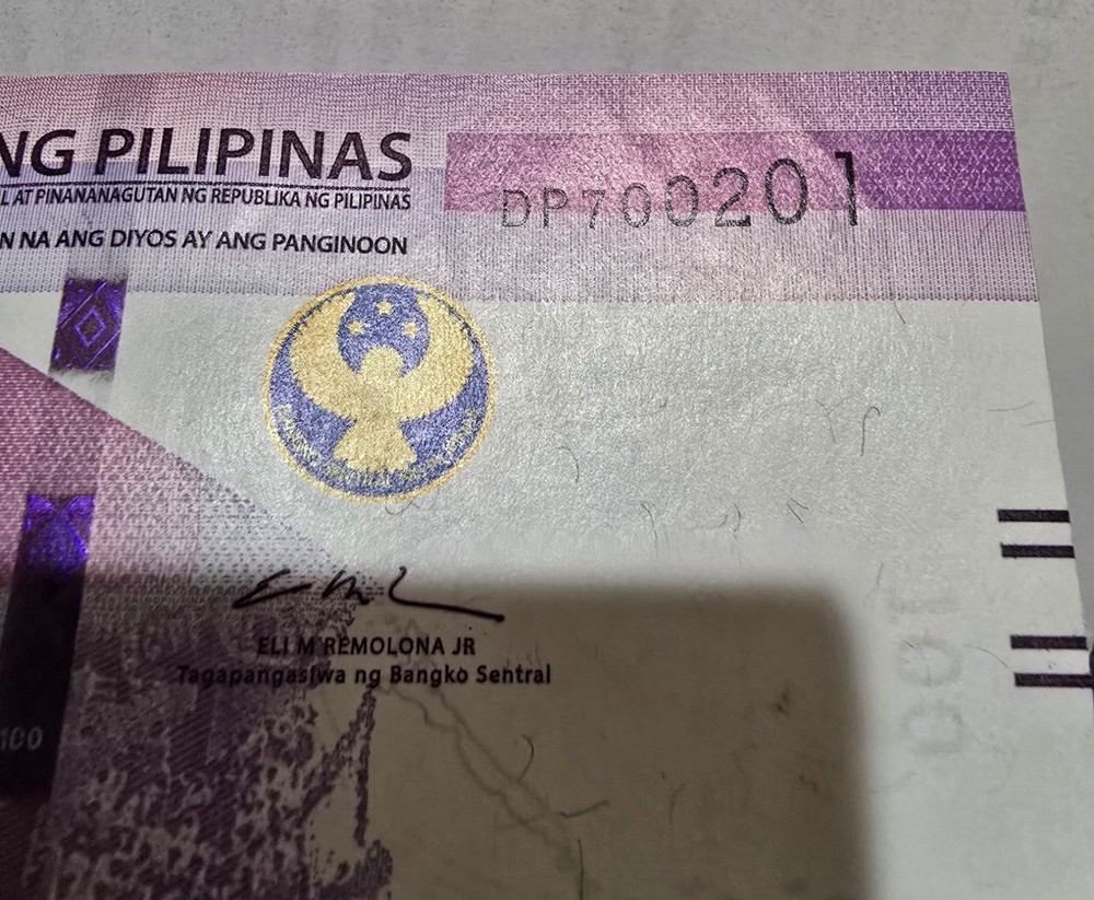 Philippines 100 Piso 2024 P232Ab AU