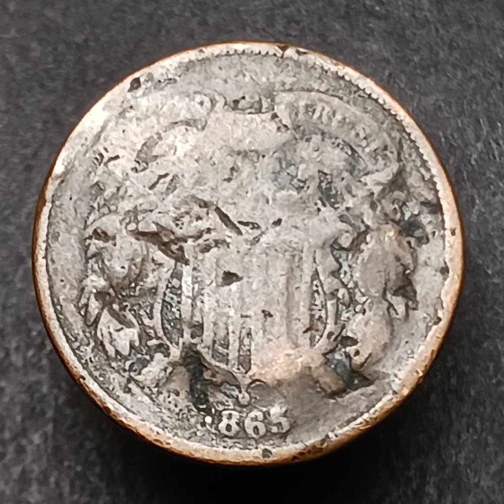 1864 1865 Union Shield Antique 2 Cent Coins Consecutive Dates