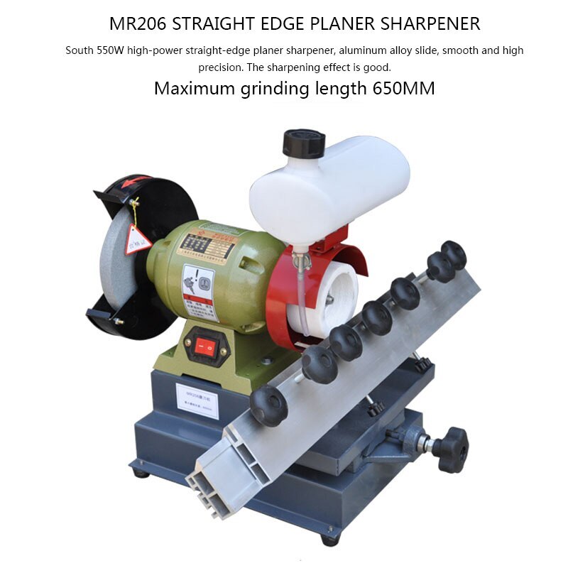 Woodworking Knife Sharpener Precision Linear Grinder Morizontal Grinder MR206