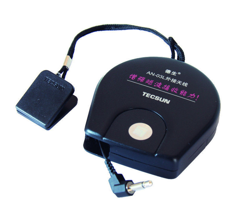 TECSUN AN-03L external FM & shortwave antenna 7.0 meter cable with easy storage