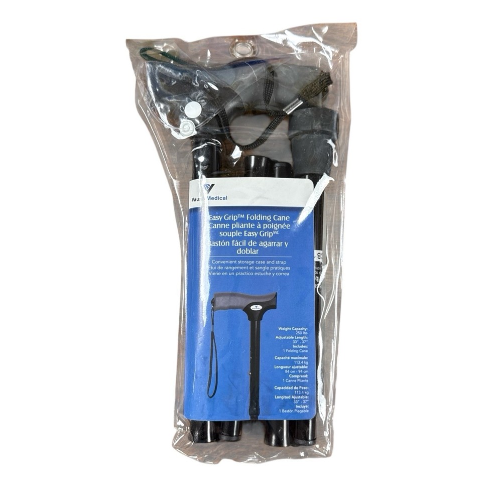 Adjustable Height Folding Cane w/ Self-Locking Mechanism