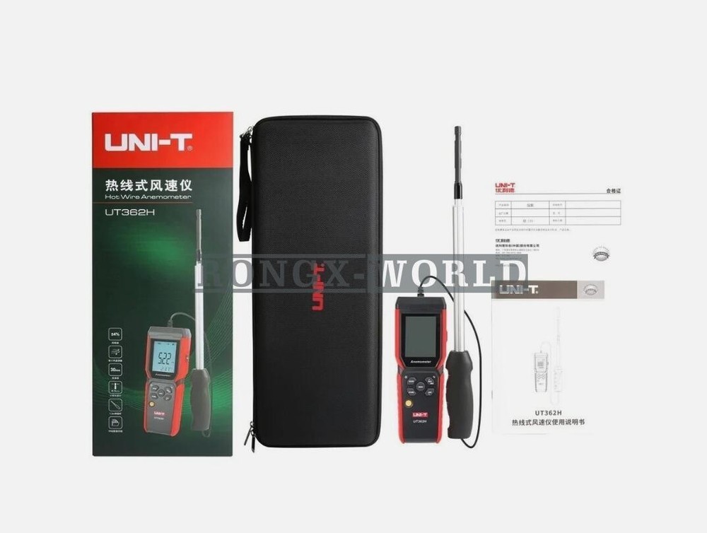 UNI-T UT362H Hot Wire Anemometer Sensor Wind Velocity/Volume/Temperature Tester
