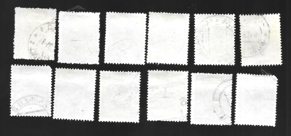 Yugoslavia 1926 King Alexander Set Used Hinged