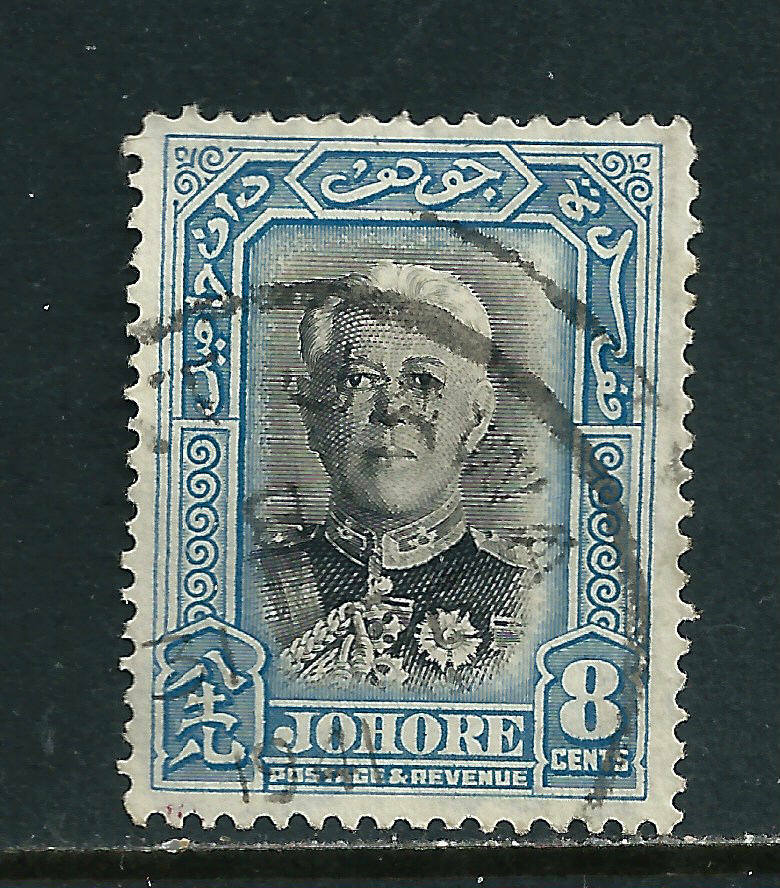 🗺️ Straits Settlements (Johore) - 1 used postage stamps 1940