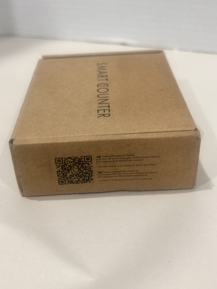 Retail People Counter Security Checkpoint - Smart Traffic Counter