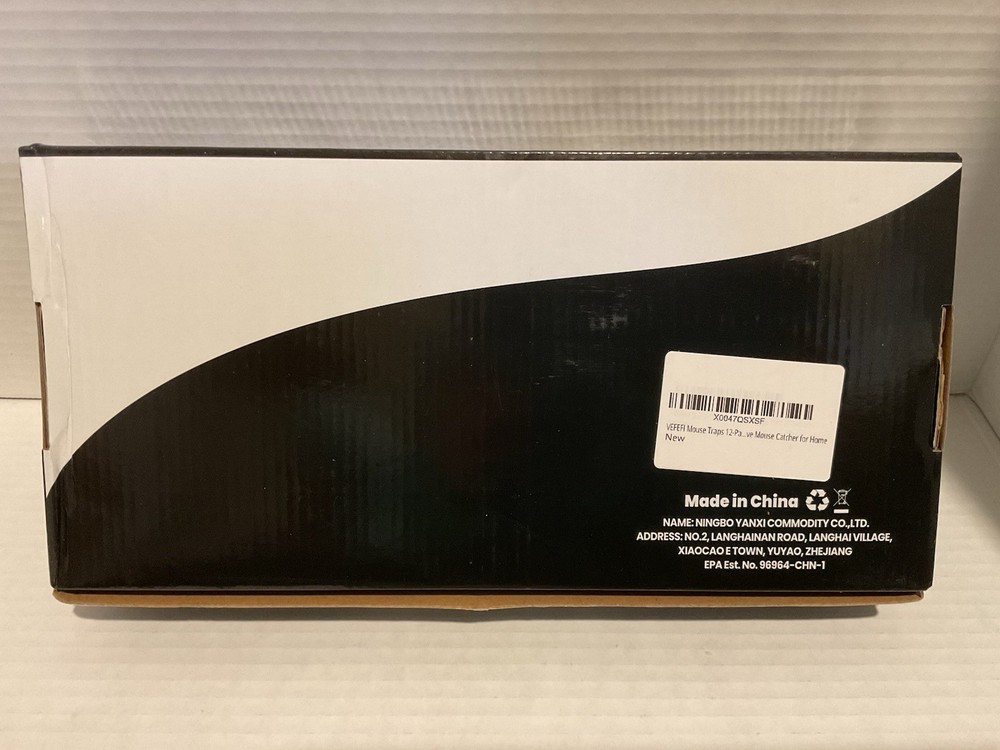 Small Mouse Trap - 12 Pack