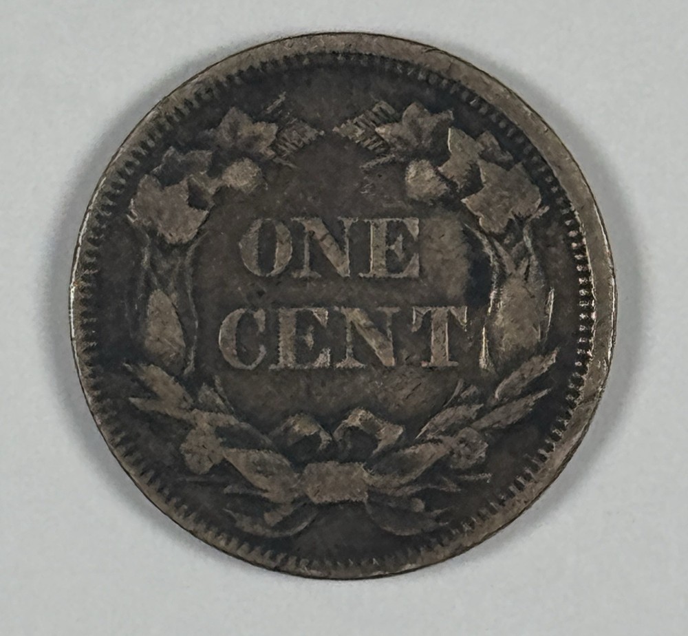 1858 SMALL LETTERS FLYING EAGLE CENT VF