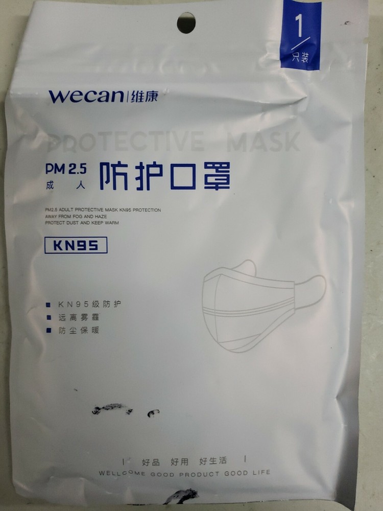 wecan Protective Mask NIP