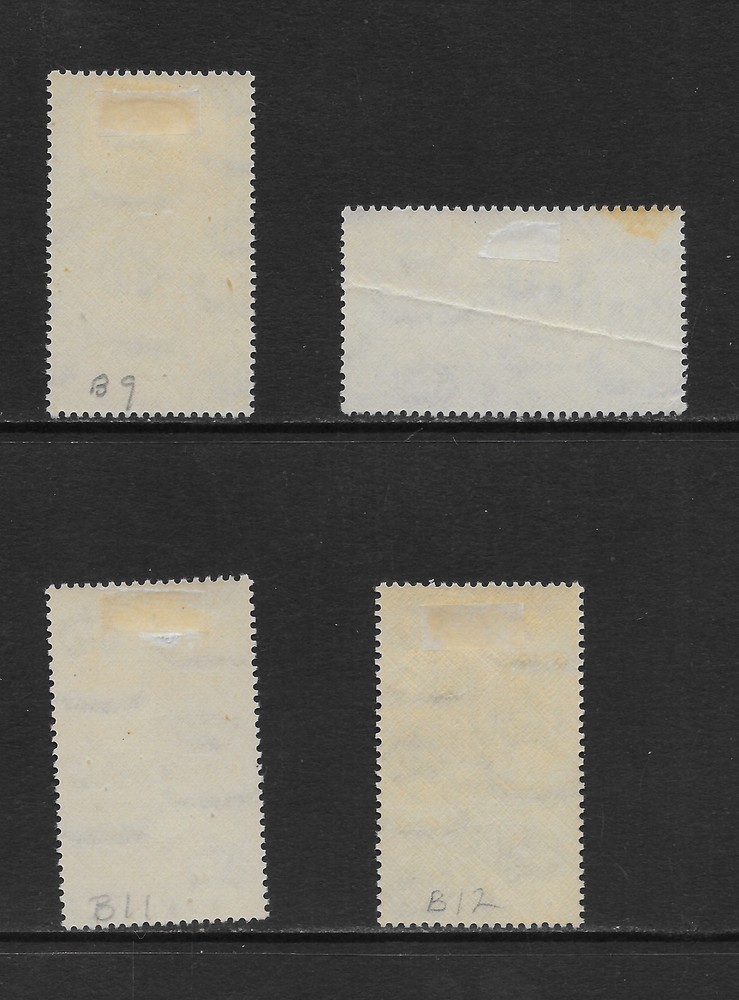 EGYPT SCOTT B9 - B12 MINT HINGED SET - 1947 SEMI-POSTAL ISSUE