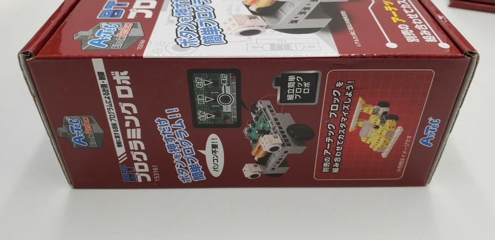 Japanese Artec Block Robo Programming Robot