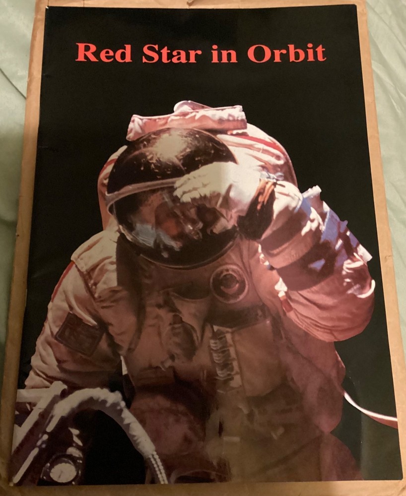 Horizon Special Red Star in orbit transcript Soviet space prog  1990 ephemera