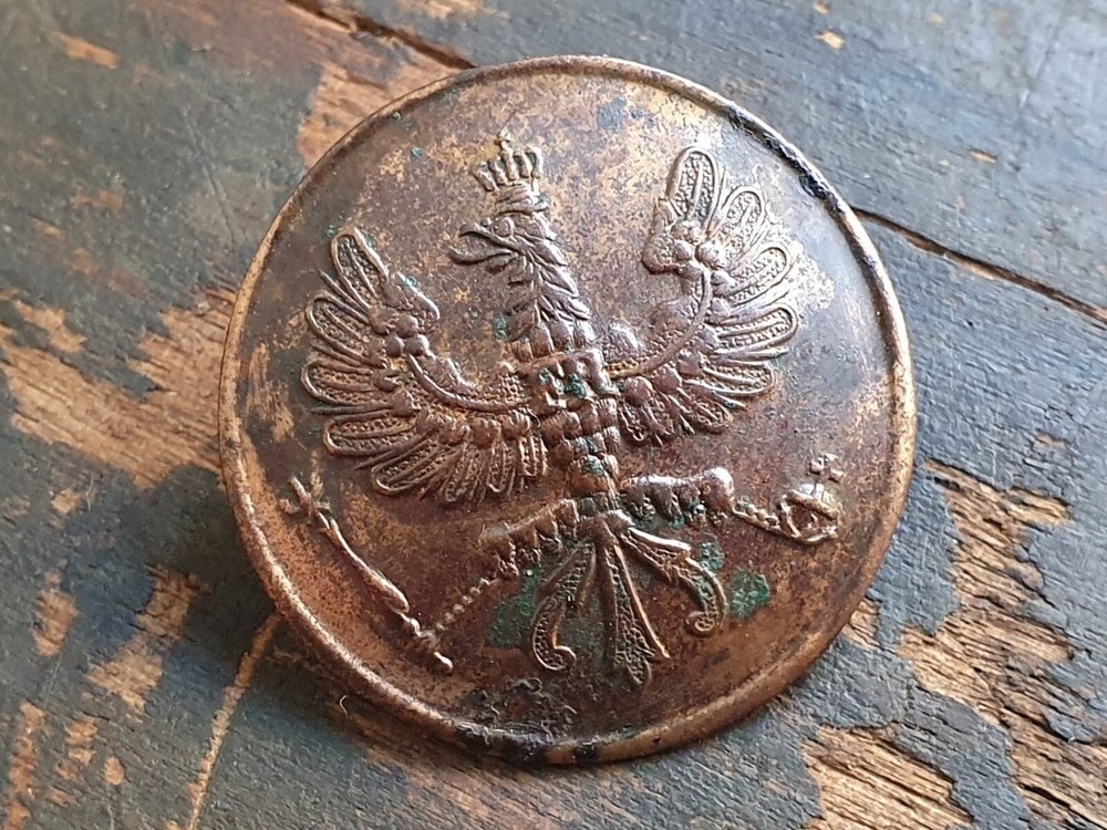 Original WWI German Prussian Feldwebel Sergant button (  PAUL MAYWALD BERLIN )