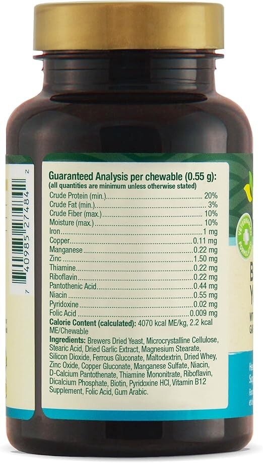 Brewers Yeast Chewables for Dogs, 250 Count