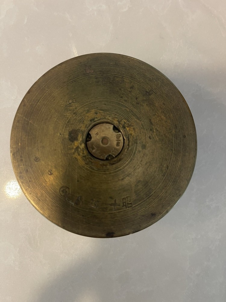 WW2 Japanese Trench Art