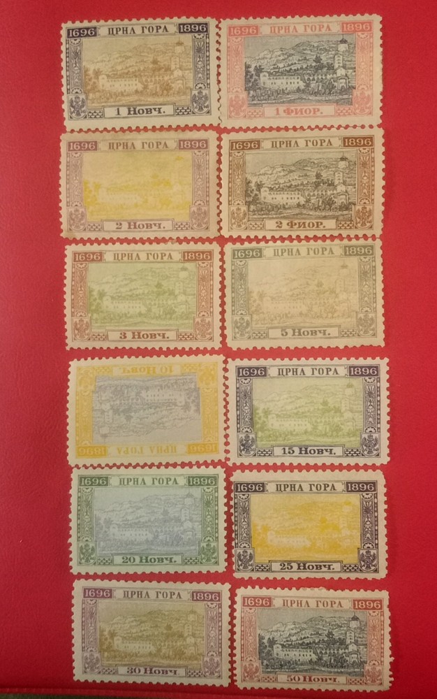 montenegro stamps