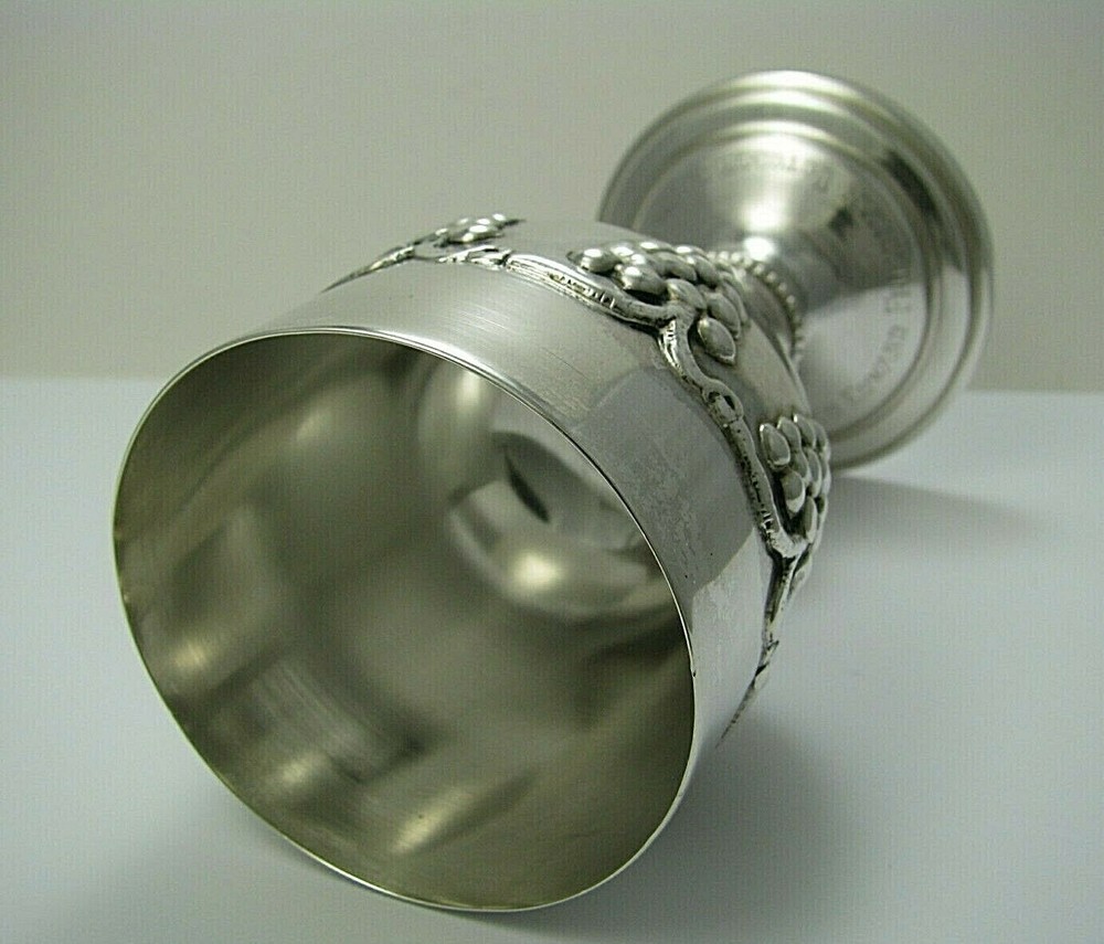 STERLING SILVER KIDDUSH CUP STERLING SILVER GOBLET "Grapevine" Judaica ca1960s