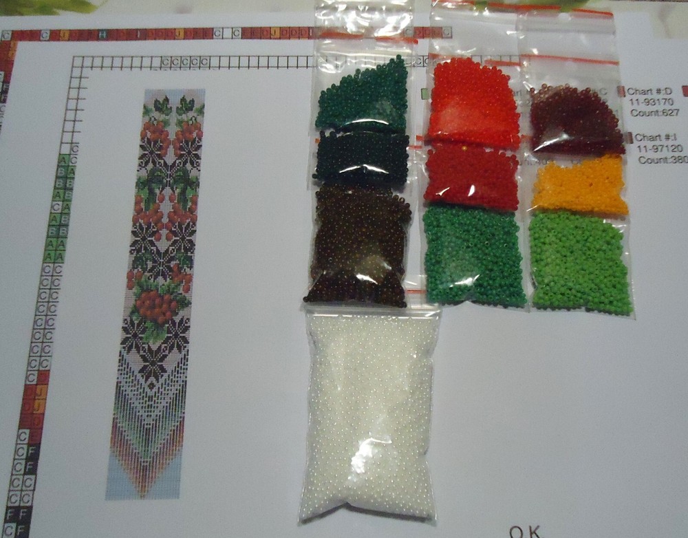 Kit for making a necklace gerdan. Beading Loom Pattern. #C23