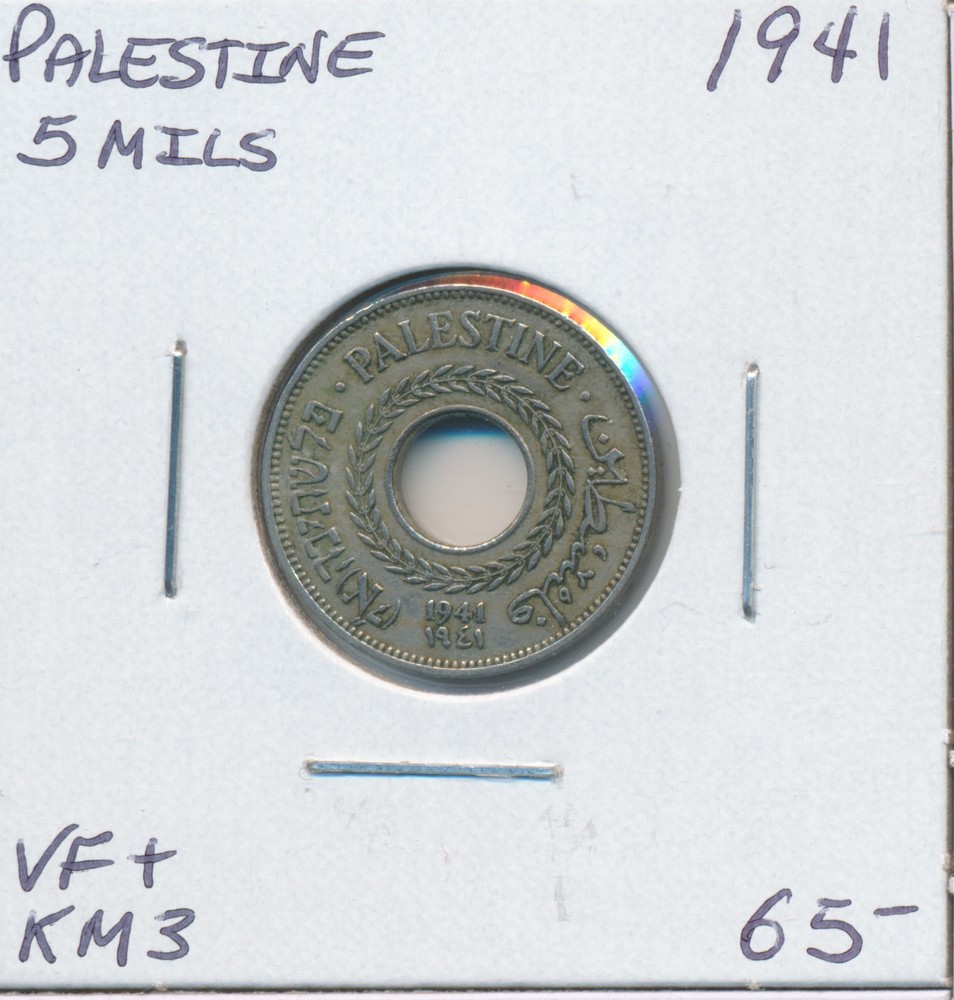 Palestine 5 Mils 1941 KM3 - VF+