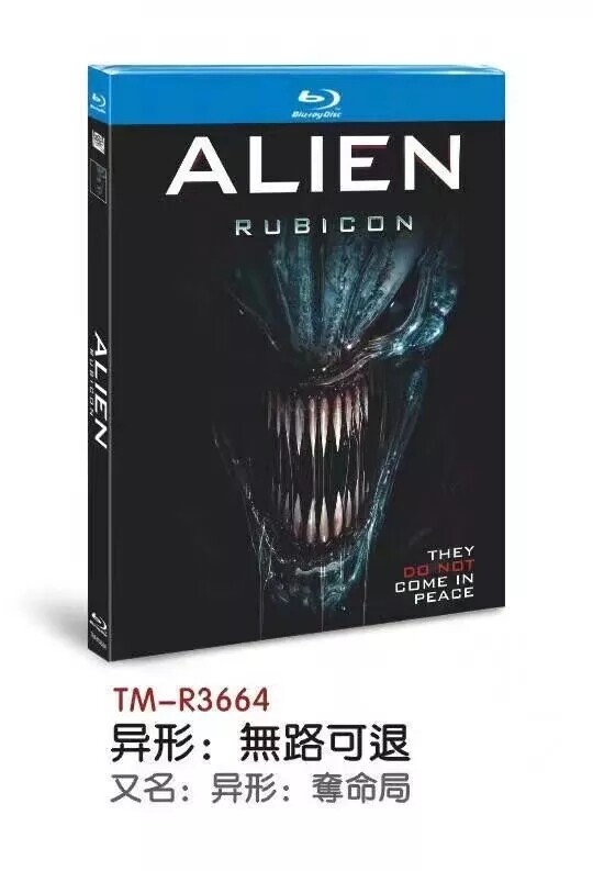 Alien: Rubicon:2024 1-D Blu-New