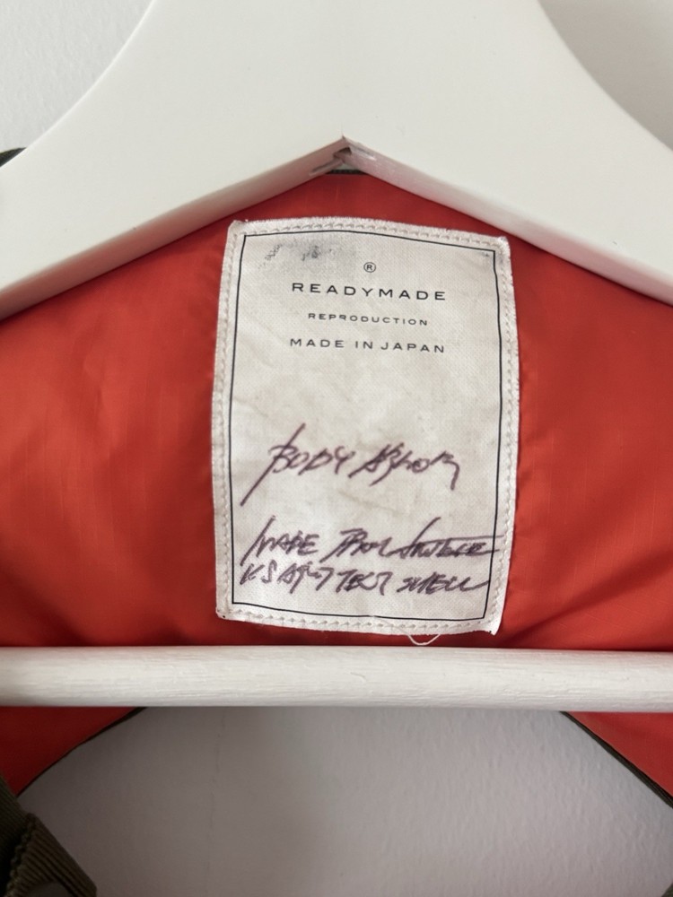 READYMADE Body Armor Vest