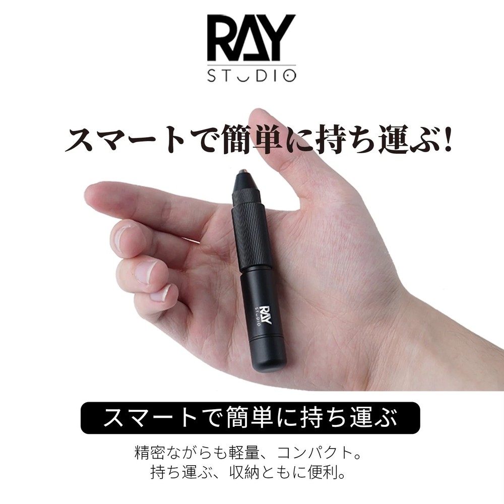 RAYSTUDIO Hatch Drill Handle with 0.1~3.2mm Drill Bits Hand Craft Drilling Tools