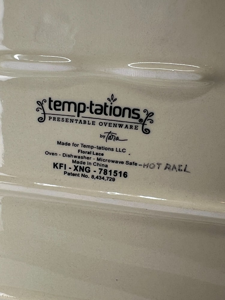Temptations by Tara Blue Floral Lace Rectangular Serving Tray Platter 15.5"L