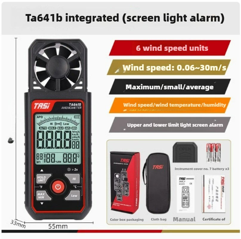 Anemometers Wind Speed Measuring Instruments High Precision Anemometers