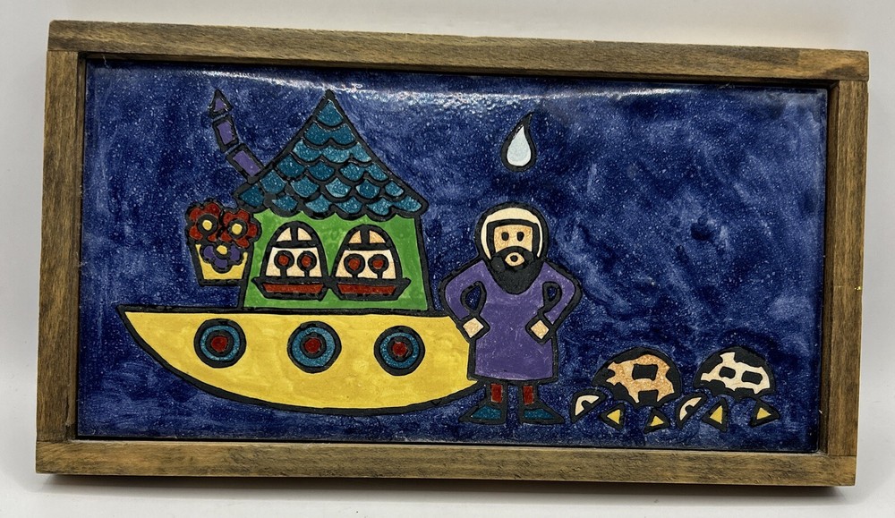 Jerusalem Tile Noah’s Ark