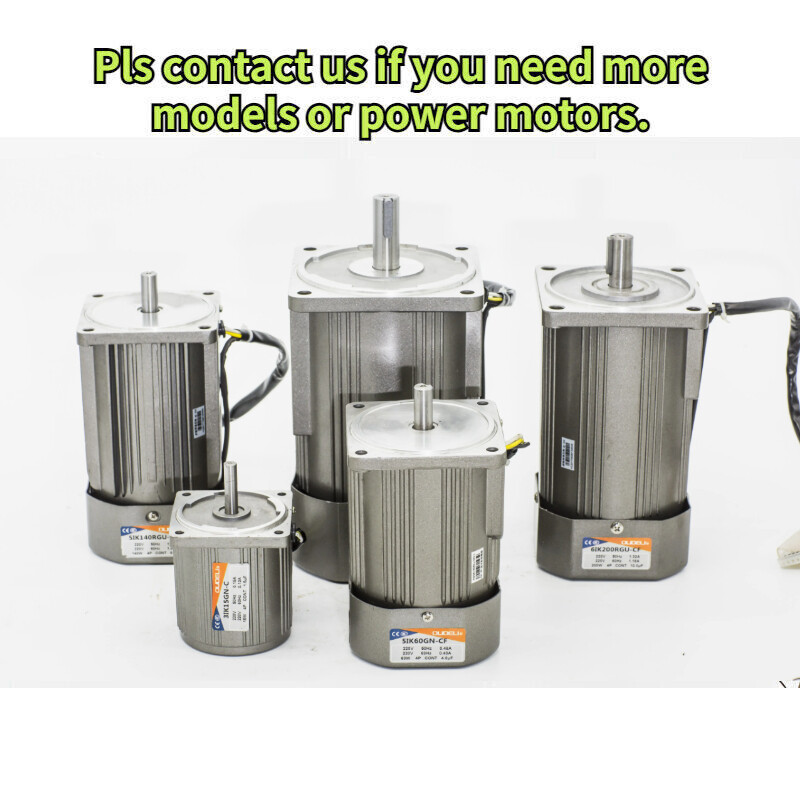 220V 110V 90W AC Motor Optical Axis Deceleration Geared With Speed Controller-