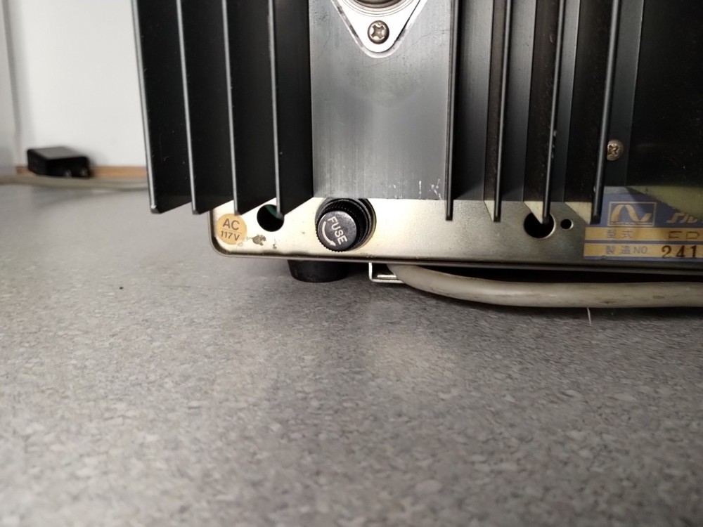 Alinco EP-2010 IC REGULATED DC POWER SUPPLY Tested Working