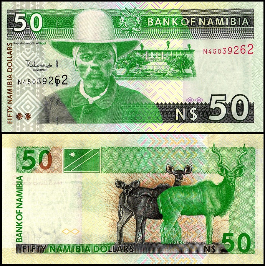 Namibia 50 Namibia Dollars, 2003 ND, P-8b, UNC